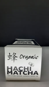 Organic and Matcha Go! Retail starter Caselot - 12 boxes
